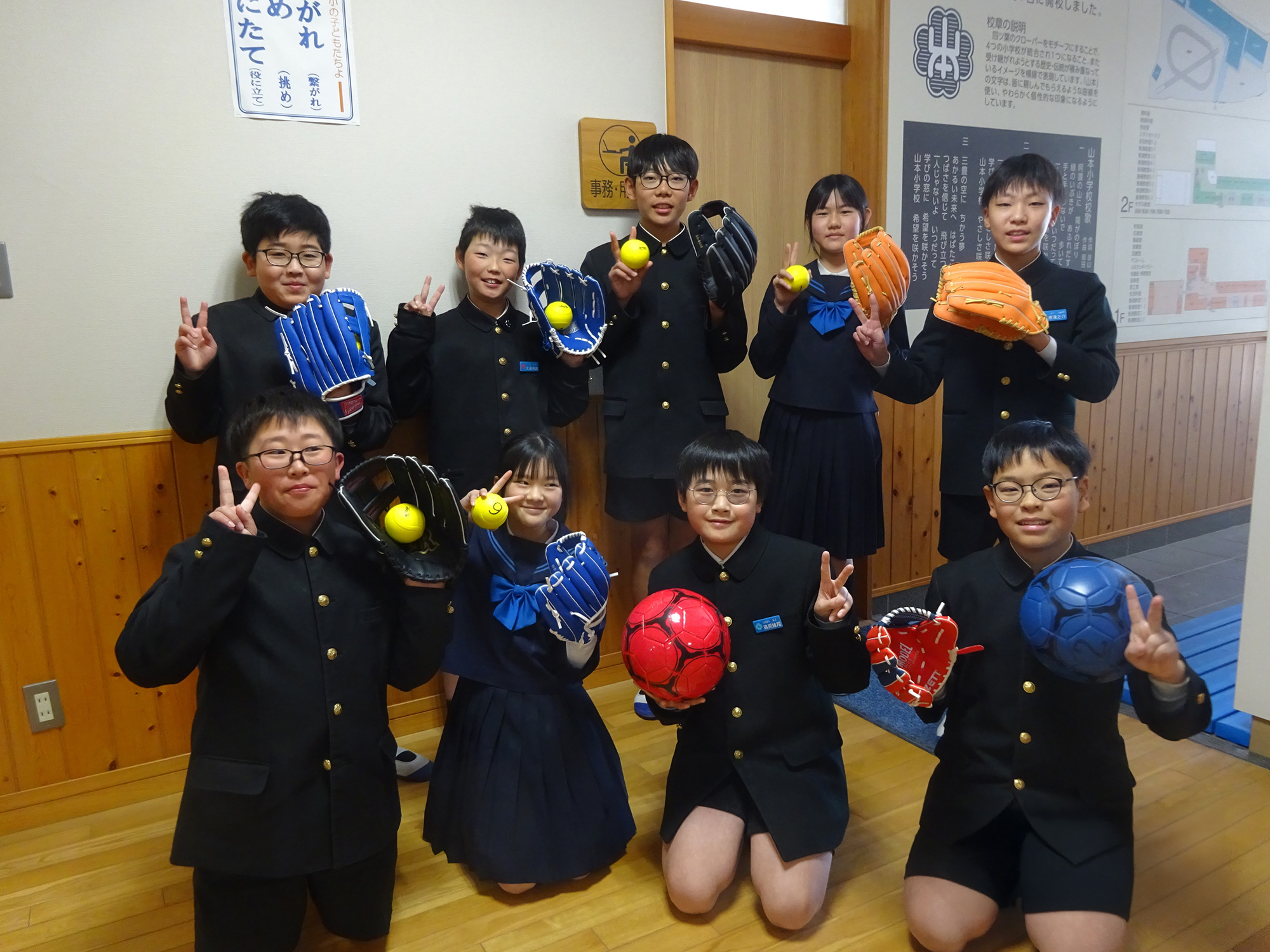学校での取り組みの様子